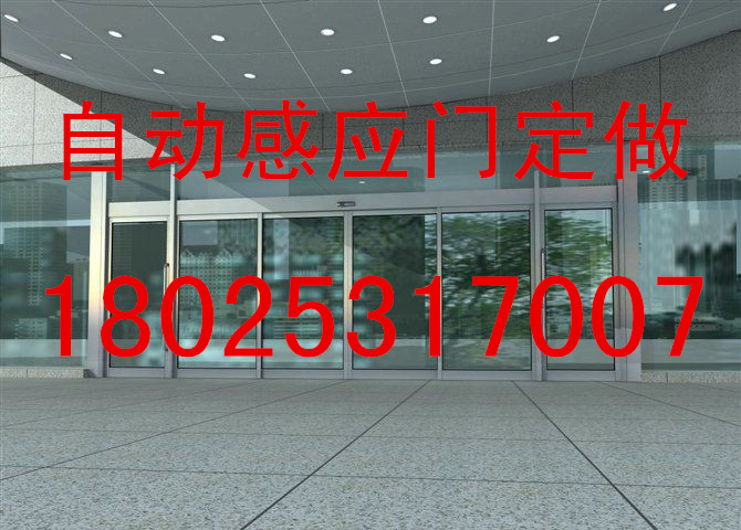 佛山顺德无机布电动卷帘门订购  佛山顺德卷帘门  佛山电动卷帘门  无机布卷帘门