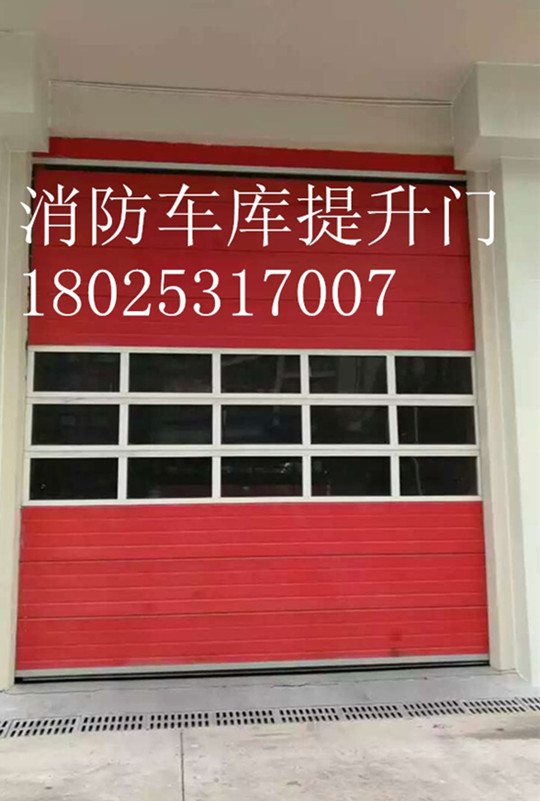 惠州纤维基布卷帘门快速卷帘门实力厂家  惠州快速卷帘门  卷帘们厂家
