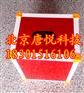 音乐教室专用凳 初中音乐凳 多面体凳