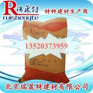 淮阳县钢筋阻锈剂，DCI掺入型钢筋阻锈剂 混凝土钢筋阻锈剂 钢筋阻锈剂批发