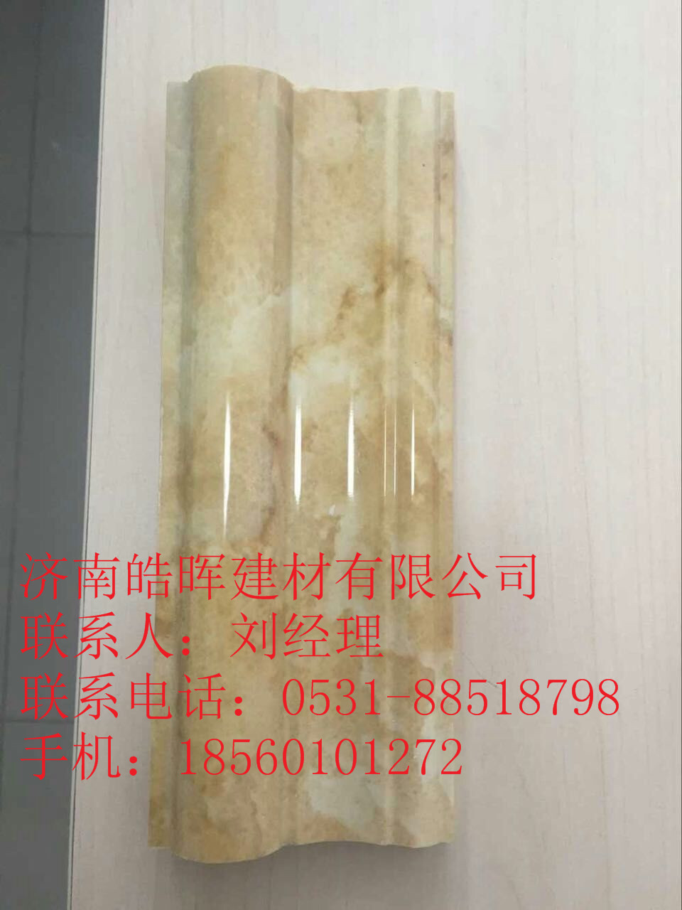 黑龙江、江苏电梯门套口包套 仿大理石电梯套