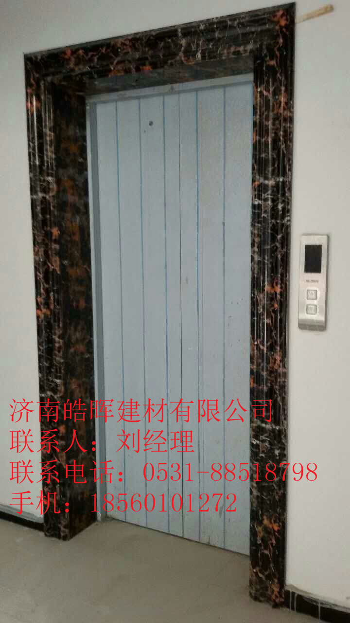 仿大理石电梯门套工厂