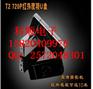 高清迷你U盘微型摄像头哪里能买到