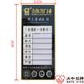 销售有机玻璃门窗价格牌 亚克力家居可插纸标价牌 零售价格标签