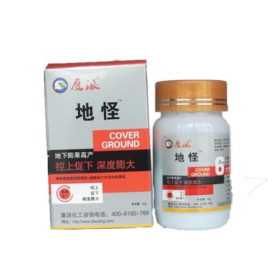 植物膨大增产素|天怪地怪增产膨大素