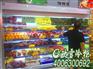 深圳观澜汽车站哪里水果风幕柜品牌专卖