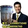 江苏环氧树脂防锈漆质量保证  环氧树脂防锈漆施工方式