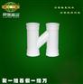 许昌PVC厂家直供下水管件 PVCH型管件批发 网通管业