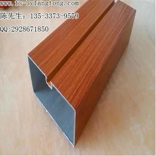 型材铝方通