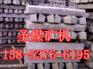 水泥枕木，轨枕