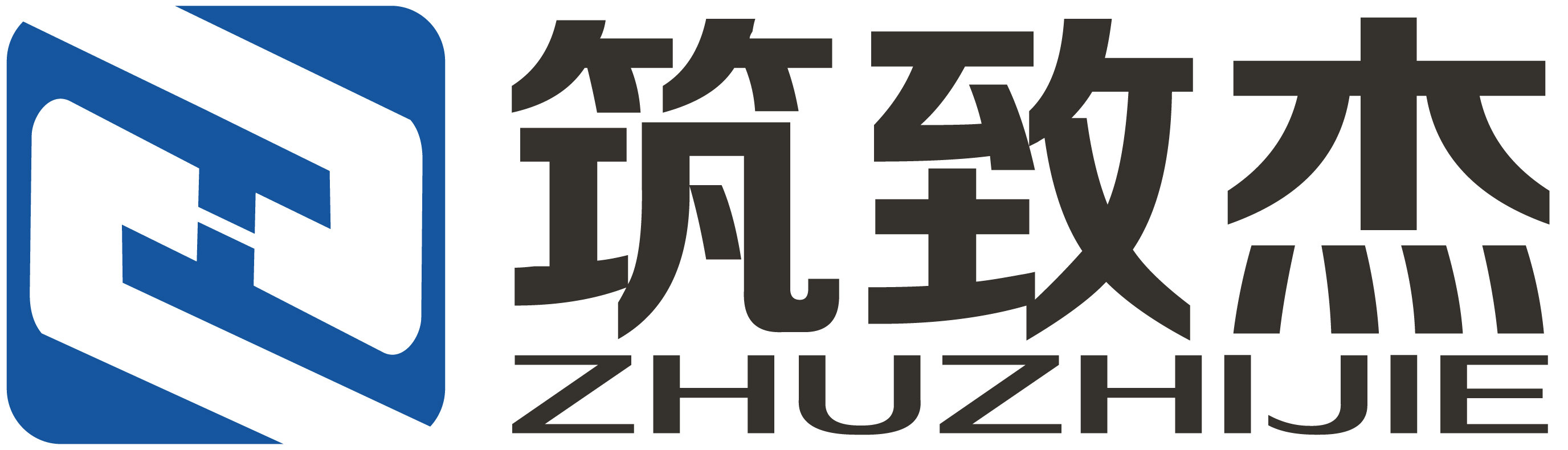 北京中冶宝成建筑修复技术有限公司