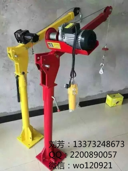 轻型小吊机12伏24伏300公斤轻型小吊机&nbsp;&nbsp;12伏轻型小吊机