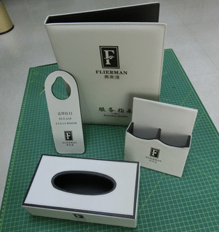 重庆厂家直销星级酒店客房皮具套装  酒店宾馆皮具  酒店客房用品  酒店皮具套装