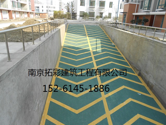 南京江宁环氧树脂地坪漆、浦口环氧地坪施工价格  南京环氧地坪