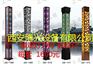3米——4米景观灯路灯 LED景观灯