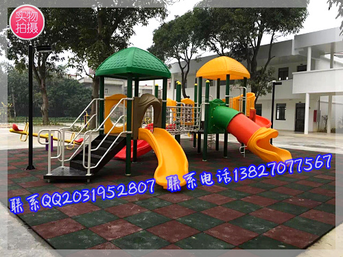 汕头福利院儿童滑梯定做价格/大型儿童滑梯组合多少钱啊？  汕头儿童滑梯  儿童滑梯组合报价