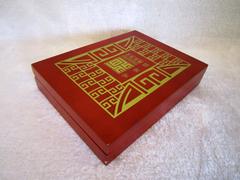 蘭州哪里買品質(zhì)良好的木盒包裝——青海木盒包裝廠家