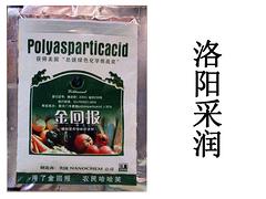 優(yōu)質(zhì)的原液系列—20ml裝肥伴侶提供商當屬洛陽采潤公司：優(yōu)惠