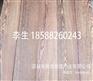铁刀木实木地板大板、E0浅色鸡翅木三层实木复合地板工厂直批发