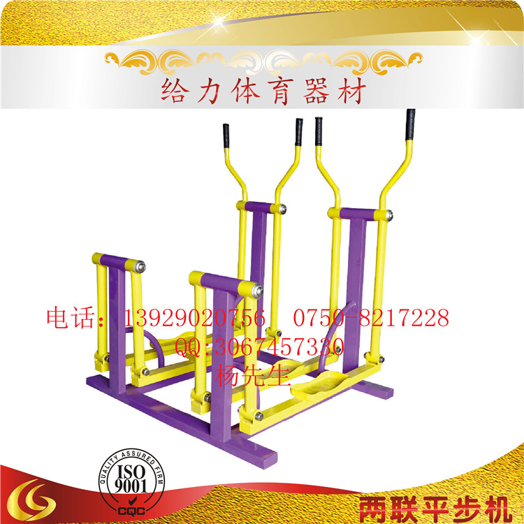 出售优质学校健身器材 衡阳公园出厂价健身器材设计安装  衡阳公园健身器材  健身器材安装