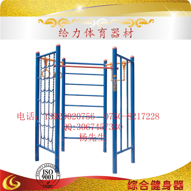 桂林小区儿童锻炼滑梯制造 公园儿童组合滑梯安装设计  小区儿童滑梯  公园儿童滑梯  儿童滑梯设计