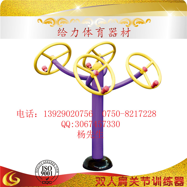 桂林小区儿童锻炼滑梯制造 公园儿童组合滑梯安装设计  小区儿童滑梯  公园儿童滑梯  儿童滑梯设计