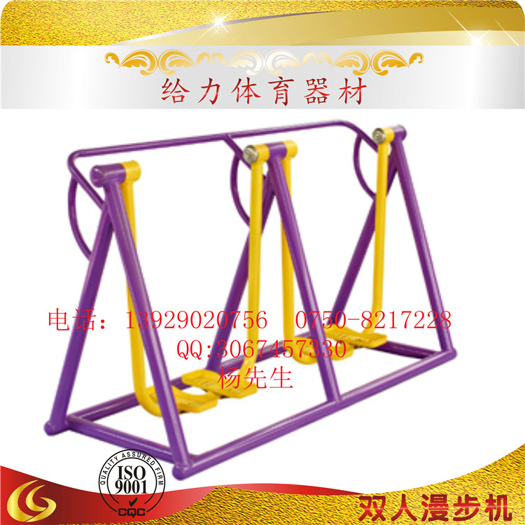 肇庆广场休闲户外健身器材 新会高温烤漆小区健身器材价钱  广场户外健身器材  新会小区健身器材