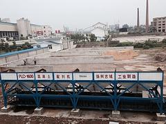 供應(yīng)江蘇熱銷PLD1600四倉配料機(jī)|四倉配料機(jī)低價批發(fā)