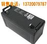 美美蓄电池BB65-12上海EPS专用蓄电池更换-正品报价