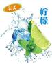 自助餐汉堡店可乐糖浆厂家批发供应