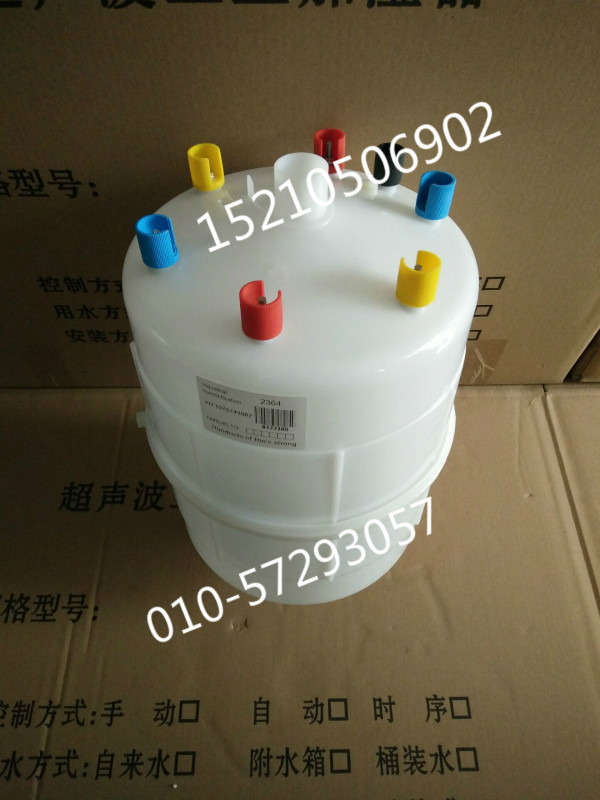 电极蒸汽加湿罐 2364诺德曼加湿桶  电极加湿罐