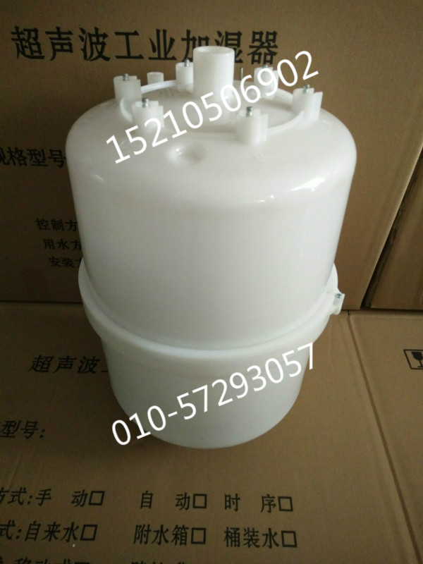 电极蒸汽加湿罐 2364诺德曼加湿桶  电极加湿罐