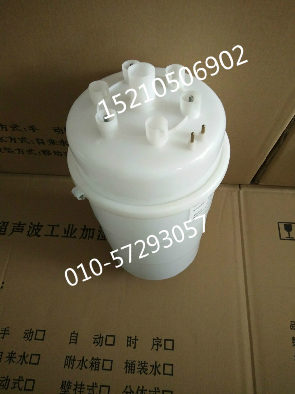 原装正品卡乐加湿桶 45KG加湿罐  蒸汽加湿桶