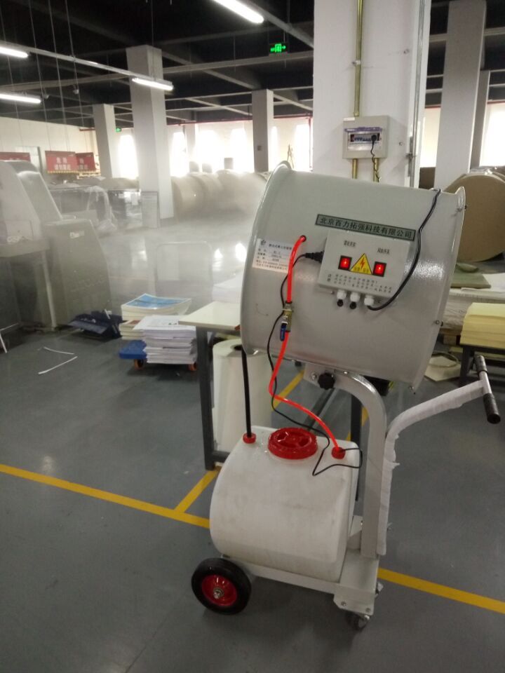 印刷厂用手推式加湿器 厂家供应离心式加湿器  印刷厂加湿器
