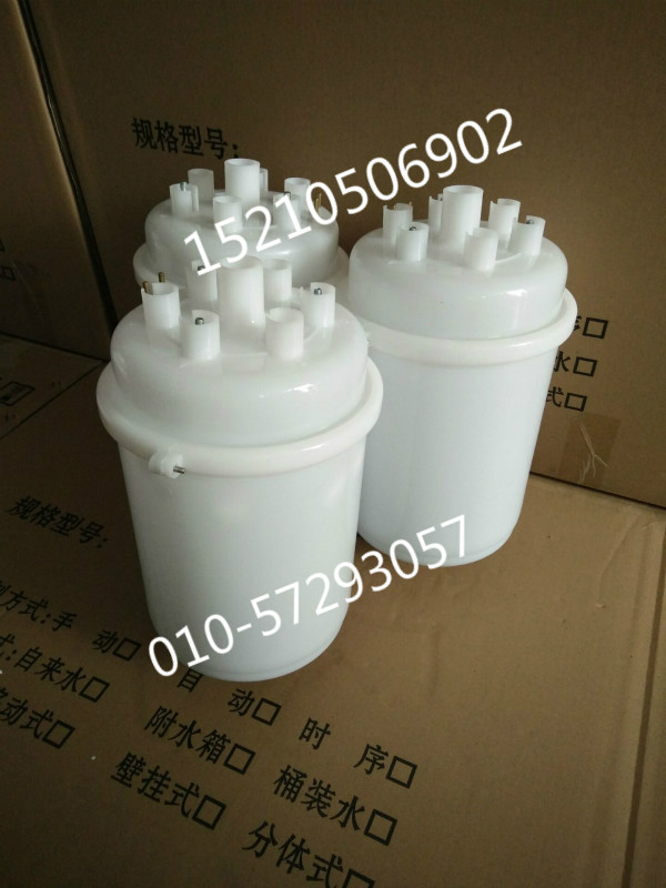 雅力顿、优力空调卡乐加湿罐BLOT2COOHO  雅力顿空调加湿罐  优力空调加湿罐