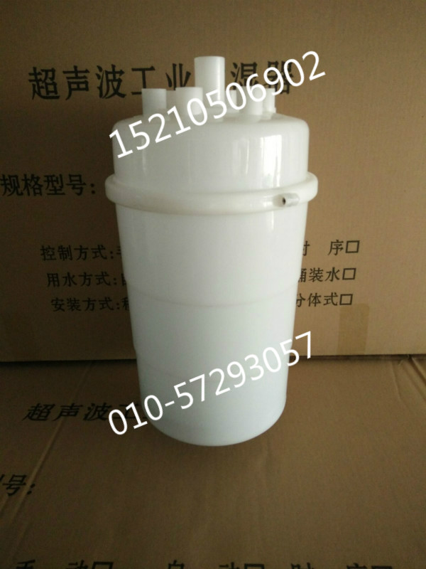 雅力顿、优力空调卡乐加湿罐BLOT2COOHO  雅力顿空调加湿罐  优力空调加湿罐