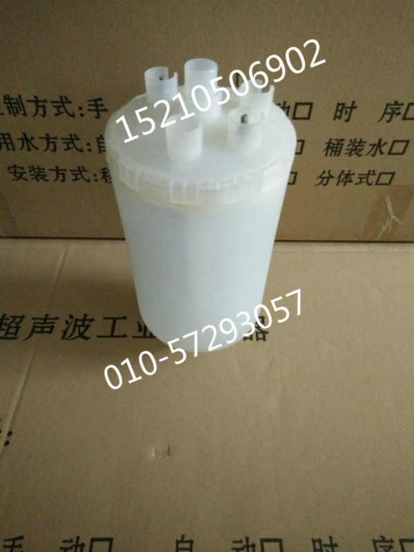 BLOT3COOHO加湿桶 艾佛吉荣精密空调加湿罐  卡乐加湿罐  艾佛空调加湿罐  吉荣空调加湿罐