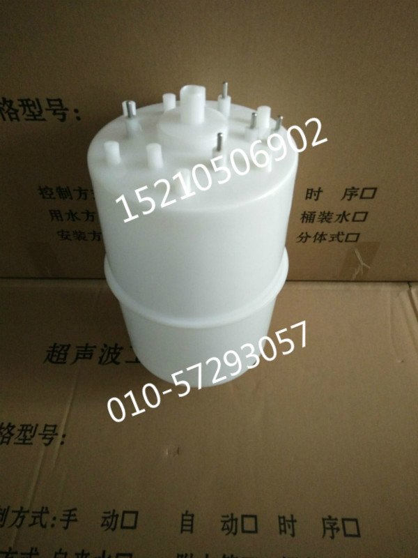 15KG加湿桶/嘉乐斯乐专用加湿罐桶  嘉乐斯乐加湿罐  宜众源加湿罐  诺德曼加湿罐