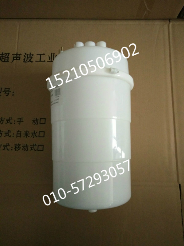 15KG加湿桶/嘉乐斯乐专用加湿罐桶  嘉乐斯乐加湿罐  宜众源加湿罐  诺德曼加湿罐