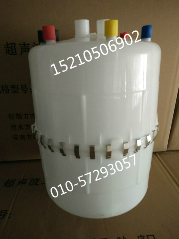 4564加濕桶 法亞艾佛精密空調(diào)加濕罐