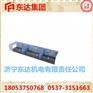 ZMK-127气动风门控制用电控装置