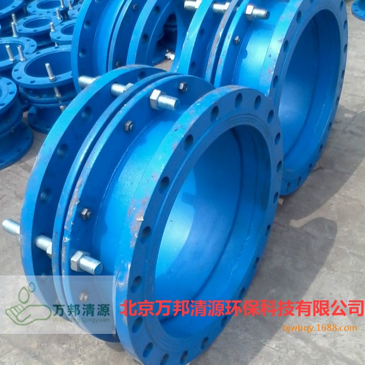 玉溪VSSJA-Ⅱ型限位伸缩器铸铁伸缩器&nbsp;&nbsp;管道伸缩器