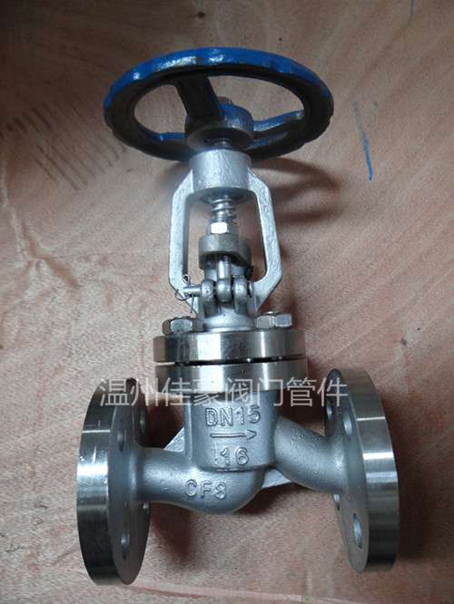 精品J41W-16P,J41H-16C碳钢不锈钢法兰截止阀