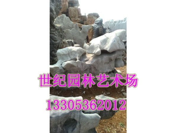 太湖石哪家好世紀(jì)園林