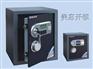 西安保险柜开锁公司_声誉好的保险柜开锁公司信息