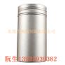月饼铁罐,月饼铁罐包装