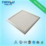 18w 300*300*10mmLED面板灯