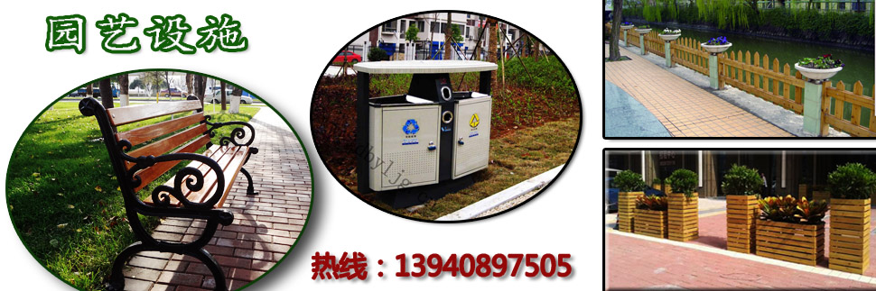 大连青城艺景园林景观工程有限公司