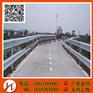 优质双波护栏板批发，桥梁波形板，【交通护栏板促销】欢迎定制