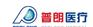 国产医疗免疫分析设备有哪些口碑好的品牌厂家？
